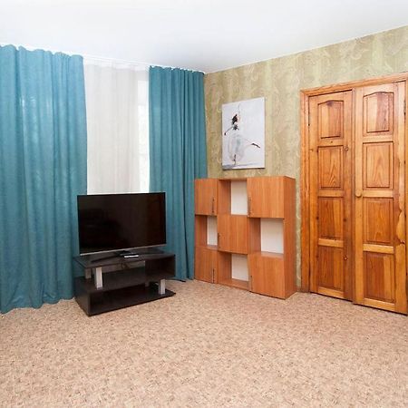 Apartments on Yavornitsky av. Dnipro Eksteriør bilde