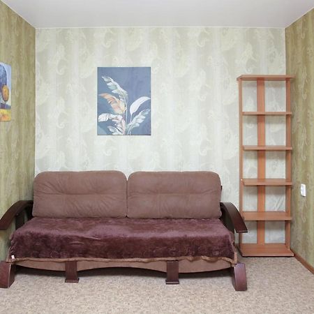Apartments on Yavornitsky av. Dnipro Eksteriør bilde