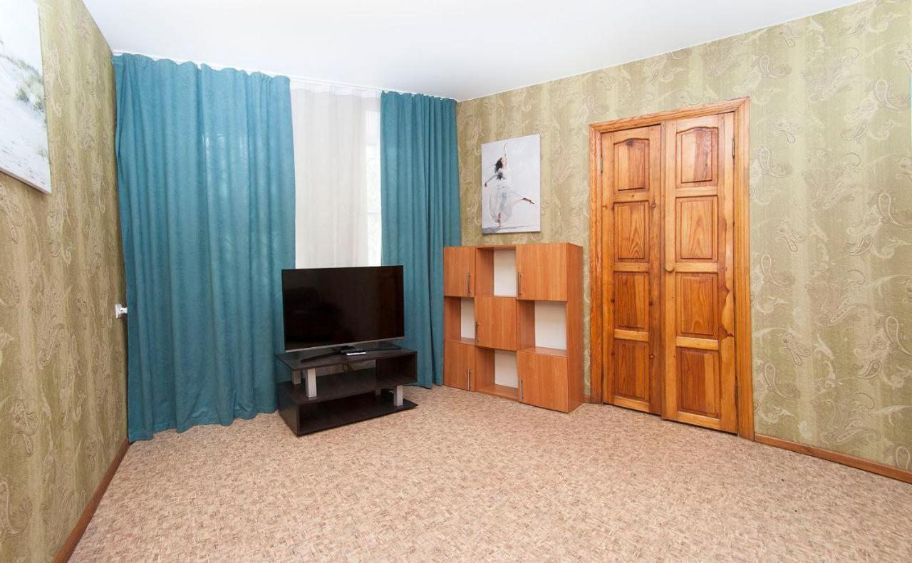 Apartments on Yavornitsky av. Dnipro Eksteriør bilde
