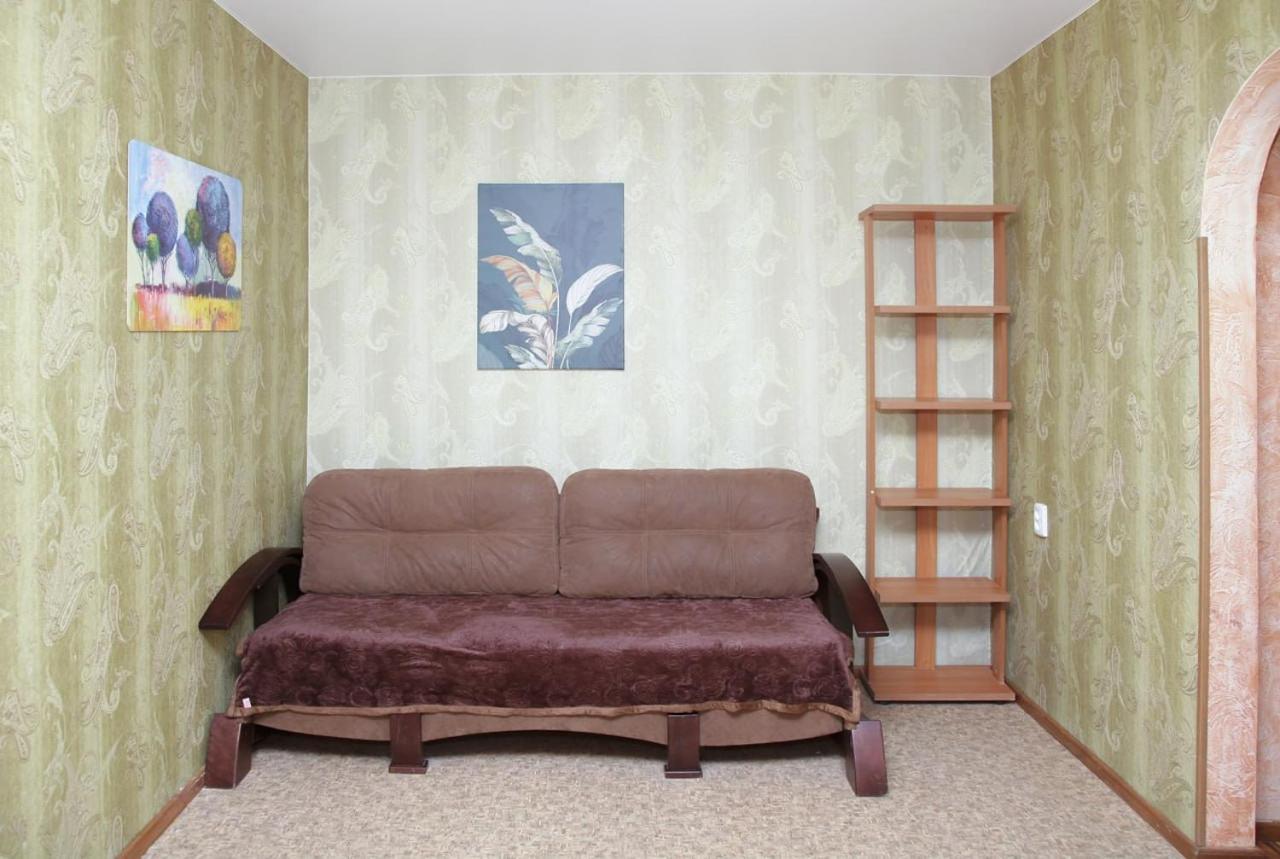 Apartments on Yavornitsky av. Dnipro Eksteriør bilde